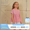 戴维贝拉女童裙式上衣2024夏装儿童短袖T恤中大童洋气打底衫