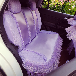 定制蕾丝汽车座套全包布艺四季车垫，套女性座椅套紫色黑色米色可爱
