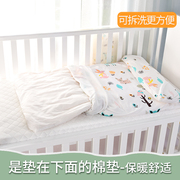 婴儿褥子床褥四季通用婴儿垫被棉花宝宝幼儿园棉垫儿童床垫子