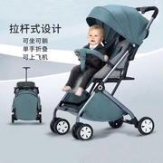 婴儿推车可坐可躺轻便折叠儿童宝宝婴儿车手推车折叠式高景观伞车