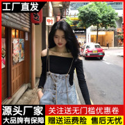 复古港味牛仔背带裤女韩版宽松显瘦哈伦九分裤学生吊带连体裤春秋