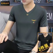 高品质男短袖冰丝速干V领打底衫中青年修身T恤韩版时尚夏季男上衣