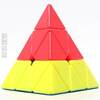 魔方三角形儿童金字塔三阶火山益智实色魔方异形玩具顺滑幼儿园
