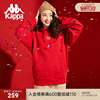 Kappa卡帕outlets新年红色卫衣背靠背套头帽衫男女情侣运动外套