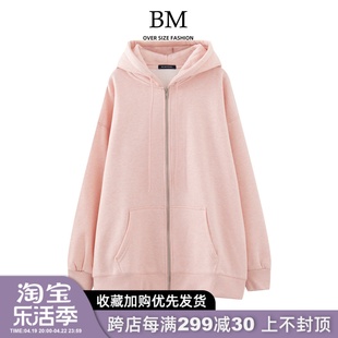 bmfashion美式纯欲雪花粉宽松版连帽，卫衣bm慵懒风百搭显白上衣潮