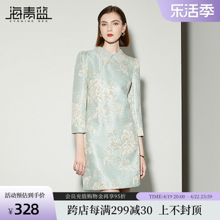 海青蓝2023秋季洋气时尚提花娃娃领连衣裙气质修身显瘦一步裙