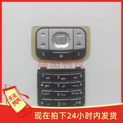 适用于nokia诺基亚6110n手机按键，键盘字粒数字，键功能键黑色