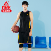 匹克peak篮球服运动服无袖，比赛短套圆领套头背心，运动套装f702181