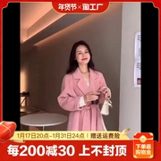 粉色双面羊绒大衣女中长款2024年春季高端小个子开叉毛呢外套