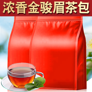 一斤500g金骏眉红碎茶茶，包2023新浓香型，茶叶散装金俊眉红茶袋泡茶