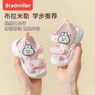 女宝宝凉鞋夏季0一1-2岁3幼儿，布鞋软底宝宝，鞋子春夏婴儿学步鞋男