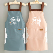 围裙厨房防水餐饮工作服女日式围腰薄款男印制logo无袖擦手