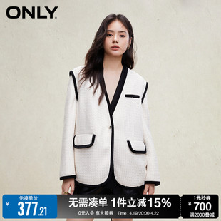 ONLY早春时尚百搭撞色宽松落肩长袖V领西服女123308017