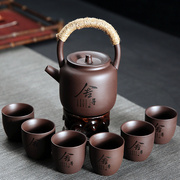 紫砂提梁壶茶具套装陶瓷，家用泡茶壶茶杯，刻字带过滤功夫茶具礼盒