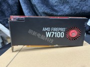 9.5新惠普(新惠普)amdw71008g图形，显卡专业绘图3d渲染