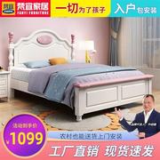 实木儿童床美式经典1.2米男孩女孩，现代简约单人床，1.5米公主床。