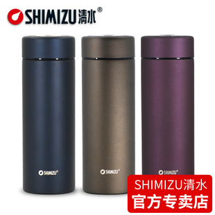 SHIMIZU/清水保温杯男女不锈钢水杯便携儿童学生创意保温水杯子