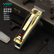 VGR电推剪 液晶数显理发器 家用迷你充电剃头理发剪 油头雕刻电推