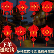 刺绣灯笼新年元旦春节挂饰手工植绒无纺布，过年布置装饰挂件中国风