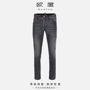 OUHTEU/欧度印花刺绣牛仔裤男棉质混纺时尚贴身版型冬季灰色0278