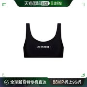 香港直邮Jil Sander 吉尔 桑达 女士 + 徽标印花比基尼上衣 GRAJ4