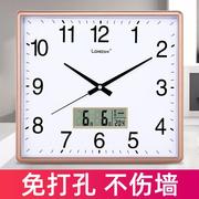 方形电子钟表挂钟客厅静音家用简约创意时尚免打孔石英钟表挂墙上