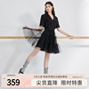 秋水伊人时尚设计感黑色西装裙2024年夏季女装网纱拼接连衣裙