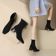 木林森短靴女款2023秋冬方头，瘦瘦靴子女马丁靴粗跟显瘦弹力靴