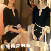 香港小敏家向涵之陈佳佳(陈佳佳，)同款衣服黑色，小香风连衣裙流苏毛线裙子女