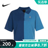 Nike耐克女款针织短袖夏季透气运动休闲T恤DQ4617-493