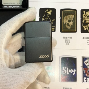 zippo之宝煤油打火机，正版黑磨砂黑耀冰男士礼物经典标志