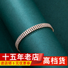 美茜玫瑰金天然(金天然)锆石，手链女满钻饰品，名媛奢华手环时尚个性唯美罗马