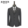 JUDGER/庄吉男士单件毛料西服套装上衣 商务纯色西装职业