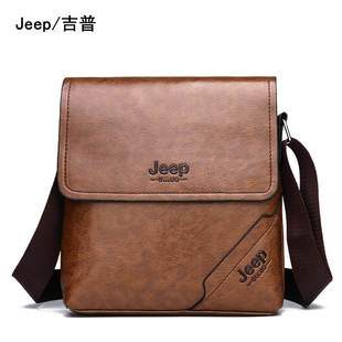 jeep吉普男士单肩包斜挎包，商务男包时尚公文包背包，牛皮包斜挎包潮