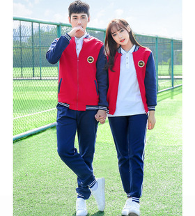 七到九年级校服套装韩版长袖棒球服初高中班(高中班)服毕业班拍照服情侣装