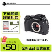 fujifilm富士x-t5复古文艺，高清6k30p数码微单相机，xt4升级xt5