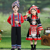 少数民族服装儿童三月三男童广西服饰壮族瑶族土家族苗族壮服彝族
