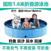 儿童家用游泳池戏水池婴儿宝宝玩水池洗澡折叠免充气院子游泳池