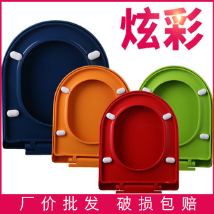 彩色马桶盖子家用通用加厚马桶，圈坐垫圈盖u型，圆形卫生间坐便器盖