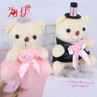 情侣熊 婚车熊公仔娃娃结婚车头装饰鲜花布置婚庆用品毛绒熊