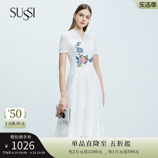 sussi古色夏季白色，轻奢法式刺绣蕾丝连衣裙，女高级感中长款