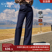卡米兰牛仔裤女2023秋季高腰阔腿裤女士宽松直筒休闲牛仔长裤