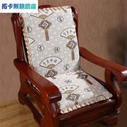 木椅实木加厚垫子红木质沙发垫带靠背一体，沙发木头防滑坐垫单人座