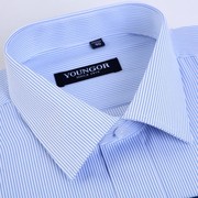雅戈尔长袖衬衫男士纯棉免烫，商务休闲职业正装，上班条纹白衬衣(白衬衣)