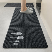 厨房地垫脚垫防滑防油北欧家用耐脏防水垫子吸水吸油可擦长条地毯