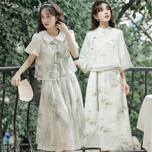 新中式民国风改良汉服元素两件套装，闺蜜夏盘扣(夏盘扣)女学生小个子连衣裙
