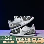 Nike耐克Air Jordan儿童鞋男女童篮球鞋防滑休闲运动板鞋