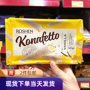 香港进口ROSHEN Kanafetto榛子巧克力夹心蛋卷140g手信零食