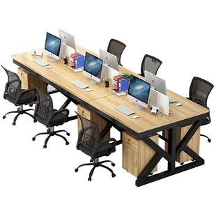 办公桌椅组合简约现代电脑桌4四6六人位会议桌工作职员卡座员工位