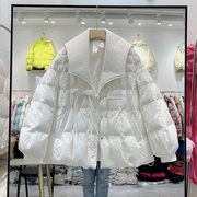 娃娃领羽绒服女短款冬季2023欧货设计感宽松小个子白鸭绒(白鸭绒)外套
